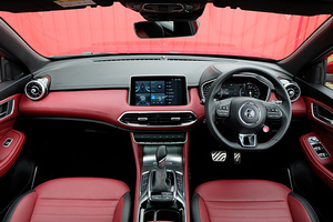 เช่ารถยนต์ MG HS (22-24) ภาพถ่าย 12