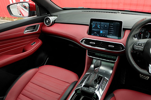 เช่ารถยนต์ MG HS (22-24) ภาพถ่าย 13