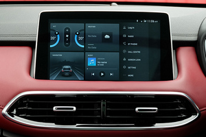 เช่ารถยนต์ MG HS (22-24) ภาพถ่าย 16