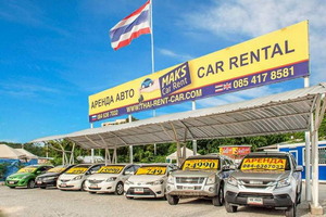 เช่ารถยนต์ Isuzu MU7 ภาพถ่าย 18
